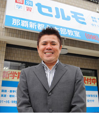 独立して
